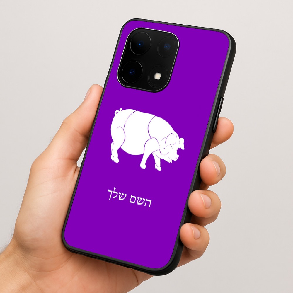 כיסוי בעיצוב אישי עם השם שלך לדגם - OnePlus 15 בעיצוב חזיר