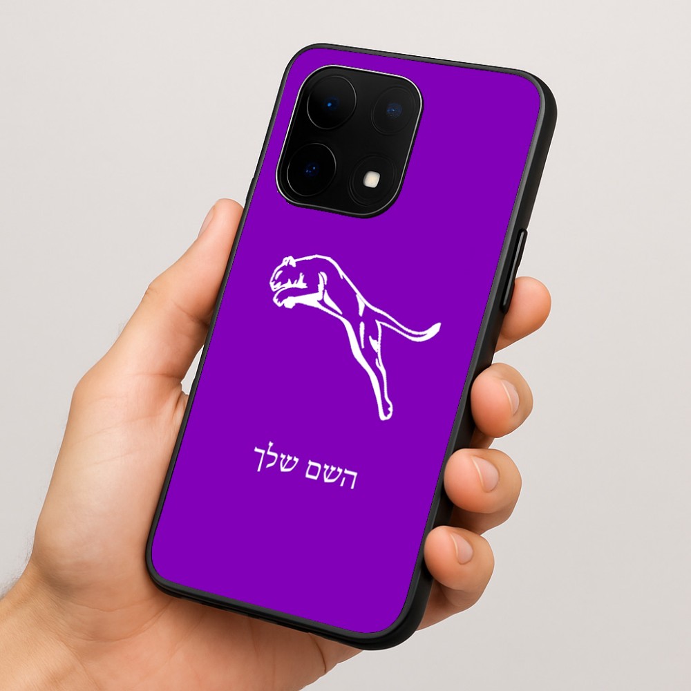 כיסוי בעיצוב אישי עם השם שלך לדגם - OnePlus 15 בעיצוב פומה