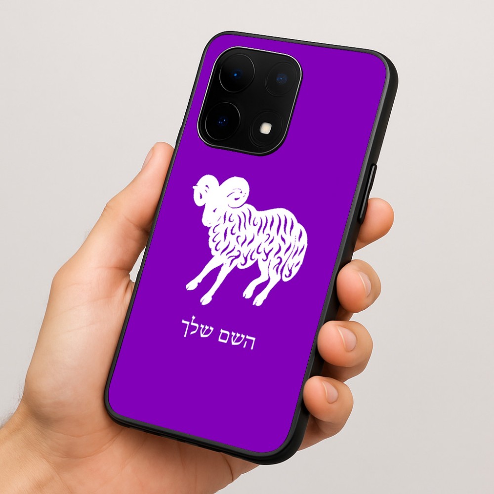 כיסוי בעיצוב אישי עם השם שלך לדגם - OnePlus 15 בעיצוב מזלות - טלה