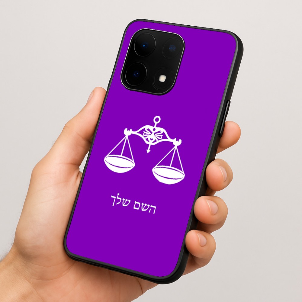 כיסוי בעיצוב אישי עם השם שלך לדגם - OnePlus 15 בעיצוב מזלות - מאזניים