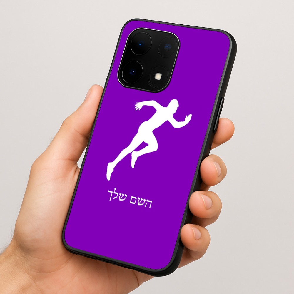 כיסוי בעיצוב אישי עם השם שלך לדגם - OnePlus 15 בעיצוב רץ