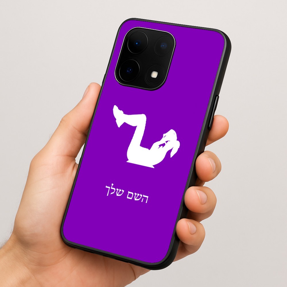 כיסוי בעיצוב אישי עם השם שלך לדגם - OnePlus 15 בעיצוב אישה מתאמנת