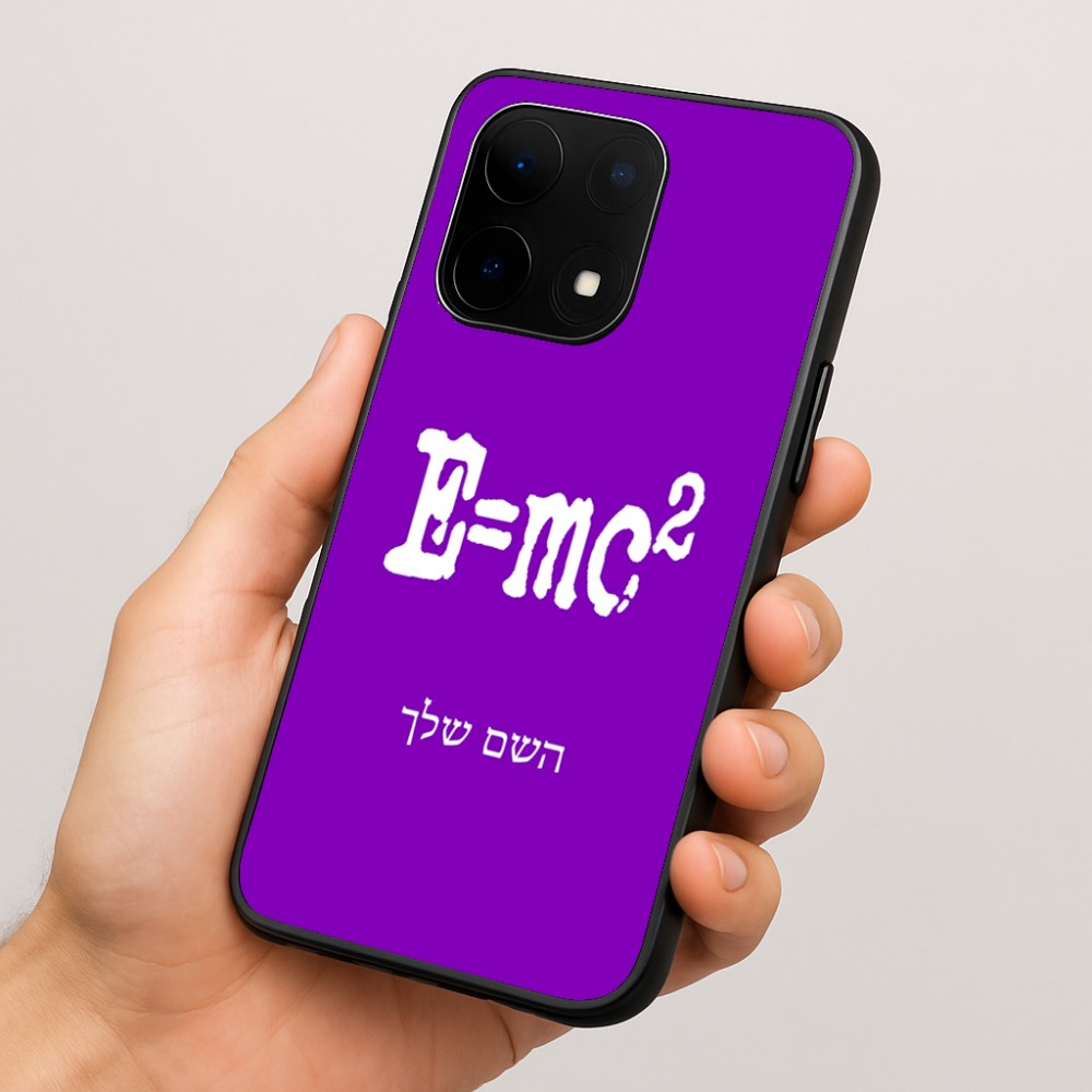 כיסוי בעיצוב אישי עם השם שלך לדגם - OnePlus 15 בעיצוב נוסחת אלברט איינשטיין