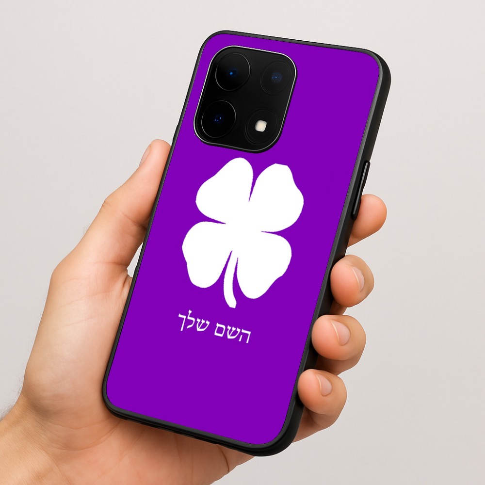 כיסוי בעיצוב אישי עם השם שלך לדגם - OnePlus 15 בעיצוב קלבר