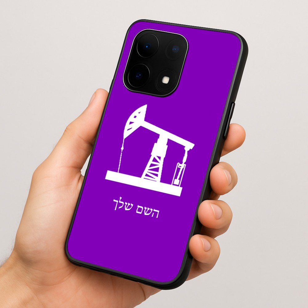 כיסוי בעיצוב אישי עם השם שלך לדגם - OnePlus 15 בעיצוב באר נפט
