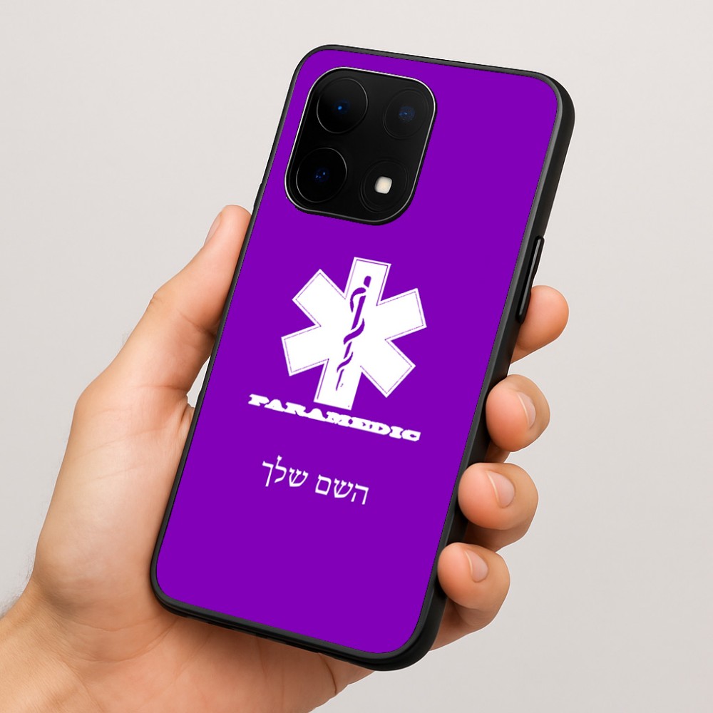 כיסוי בעיצוב אישי עם השם שלך לדגם - OnePlus 15 בעיצוב חובש