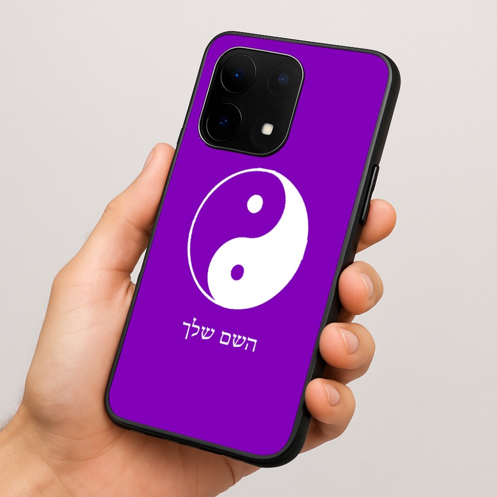 כיסוי בעיצוב אישי עם השם שלך לדגם - OnePlus 15 בעיצוב סמל יינג יאנג