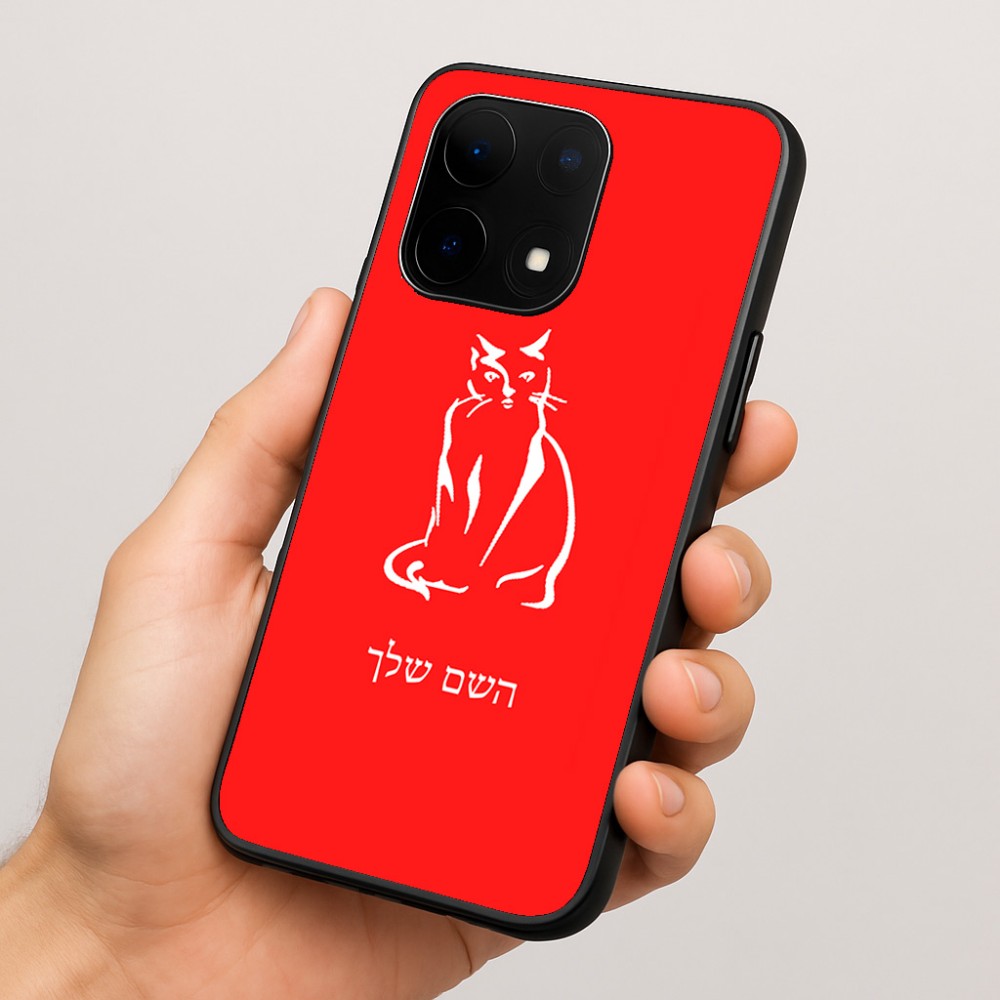 כיסוי בעיצוב אישי עם השם שלך לדגם - OnePlus 15 בעיצוב חתול