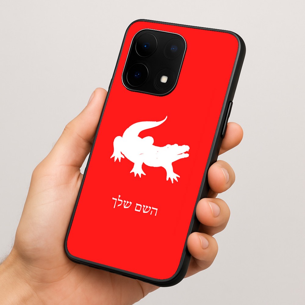 כיסוי בעיצוב אישי עם השם שלך לדגם - OnePlus 15 בעיצוב תנין