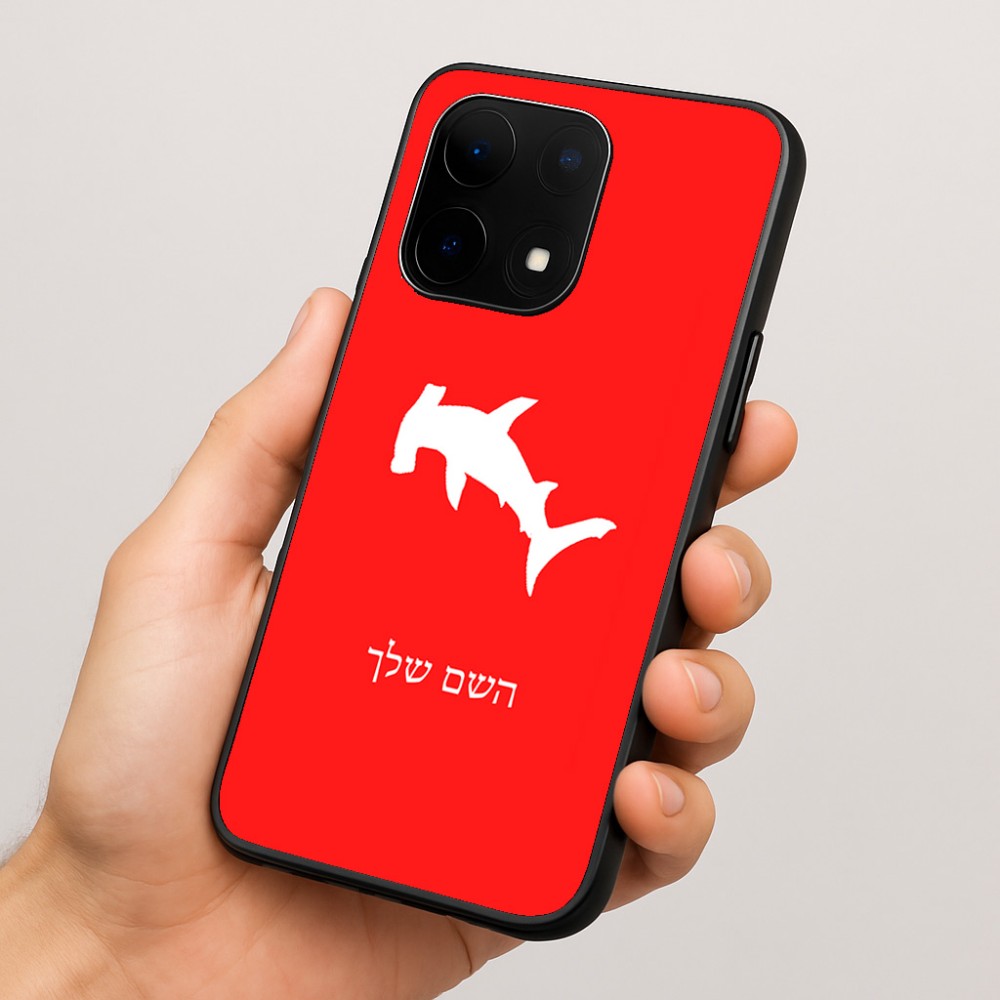 כיסוי בעיצוב אישי עם השם שלך לדגם - OnePlus 15 בעיצוב כריש ראש פטיש
