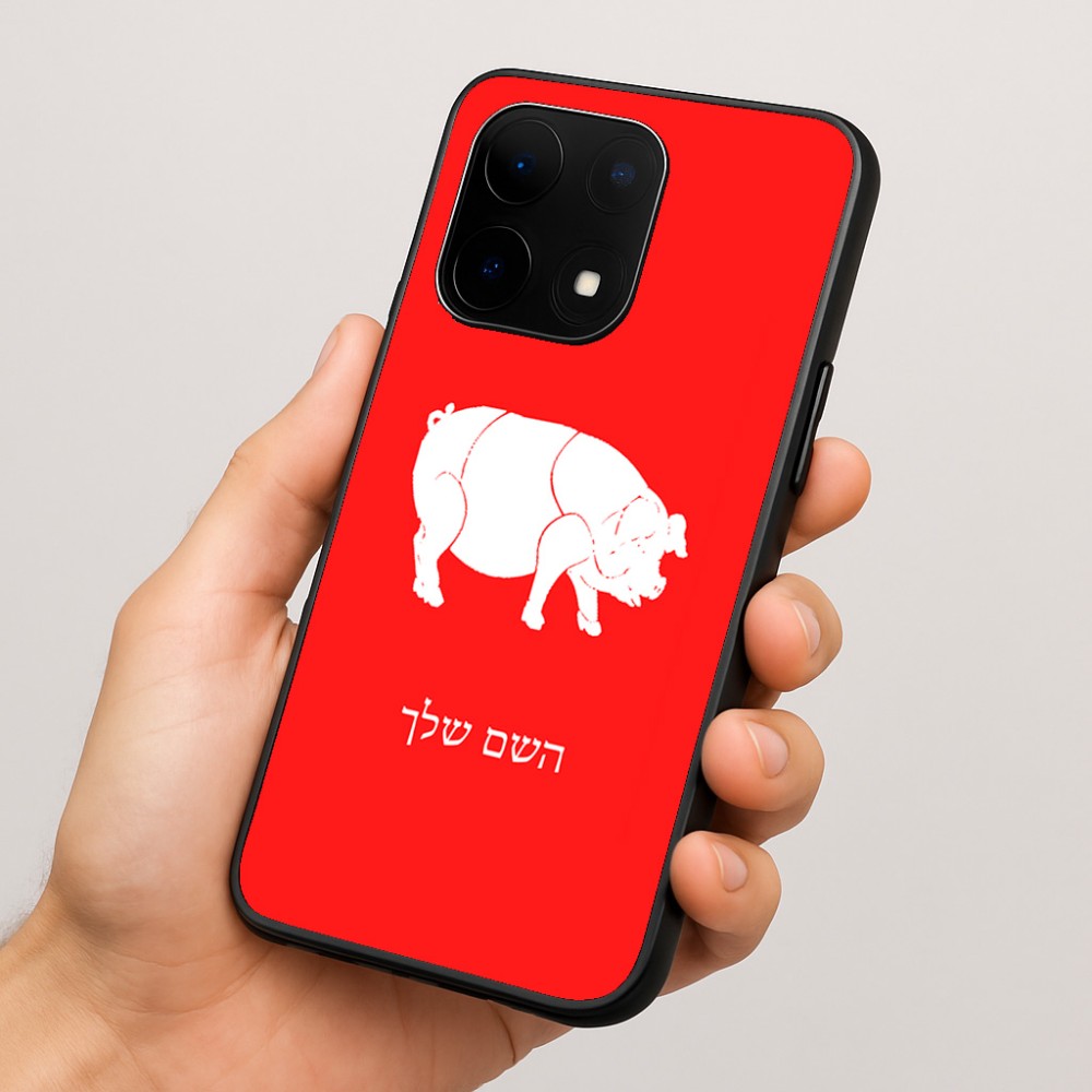 כיסוי בעיצוב אישי עם השם שלך לדגם - OnePlus 15 בעיצוב חזיר