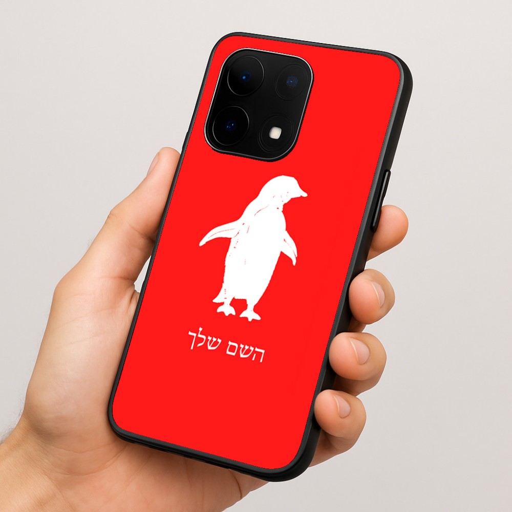 כיסוי בעיצוב אישי עם השם שלך לדגם - OnePlus 15 בעיצוב פינגווין