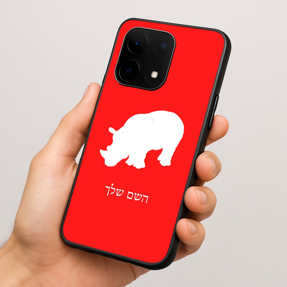 כיסוי בעיצוב אישי עם השם שלך לדגם - OnePlus 15 בעיצוב קרנף