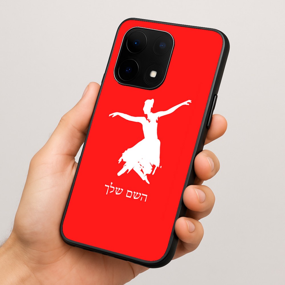 כיסוי בעיצוב אישי עם השם שלך לדגם - OnePlus 15 בעיצוב בלרינה
