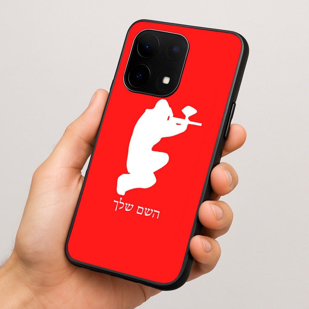כיסוי בעיצוב אישי עם השם שלך לדגם - OnePlus 15 בעיצוב שחקן כאב כדור
