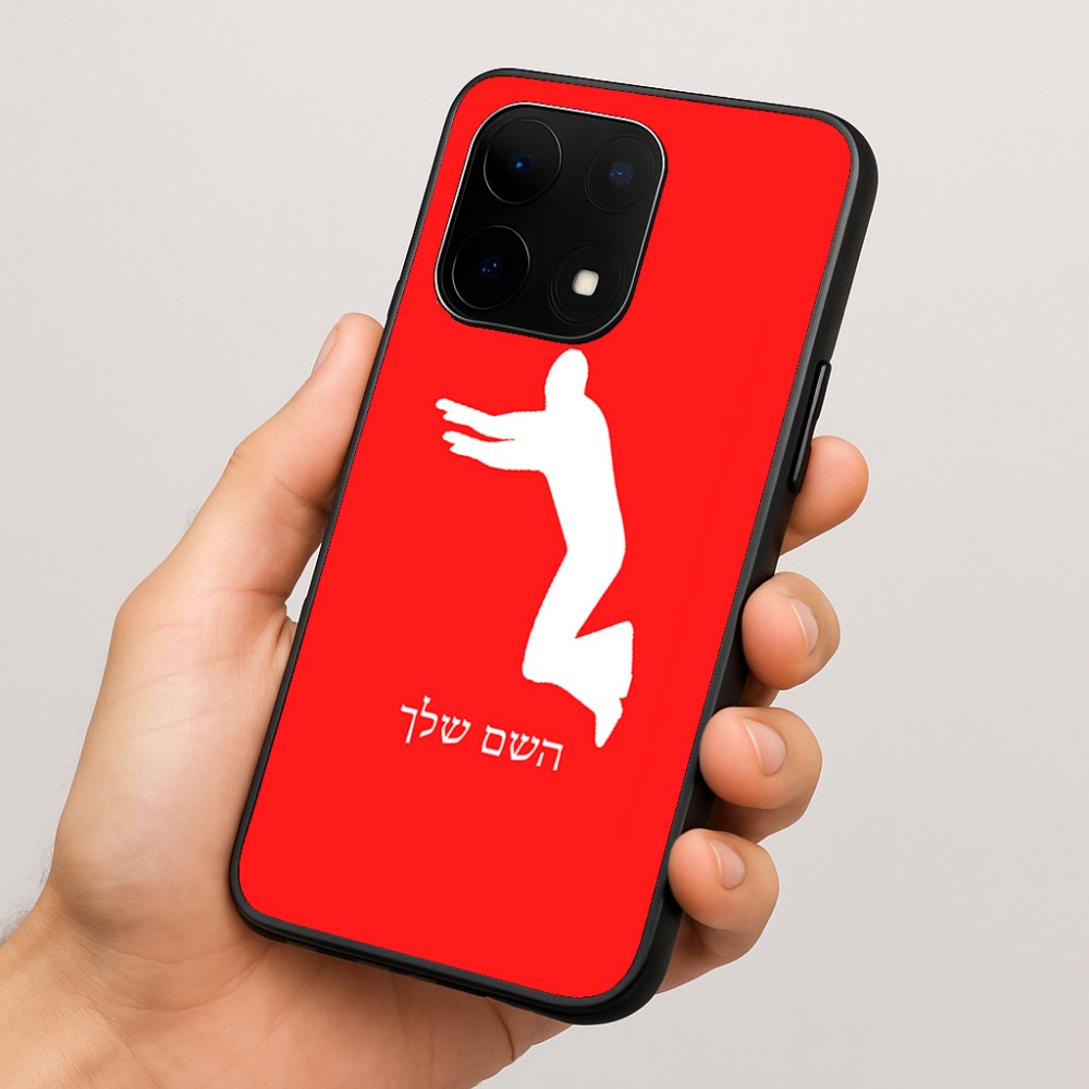כיסוי בעיצוב אישי עם השם שלך לדגם - OnePlus 15 בעיצוב פארקורינג