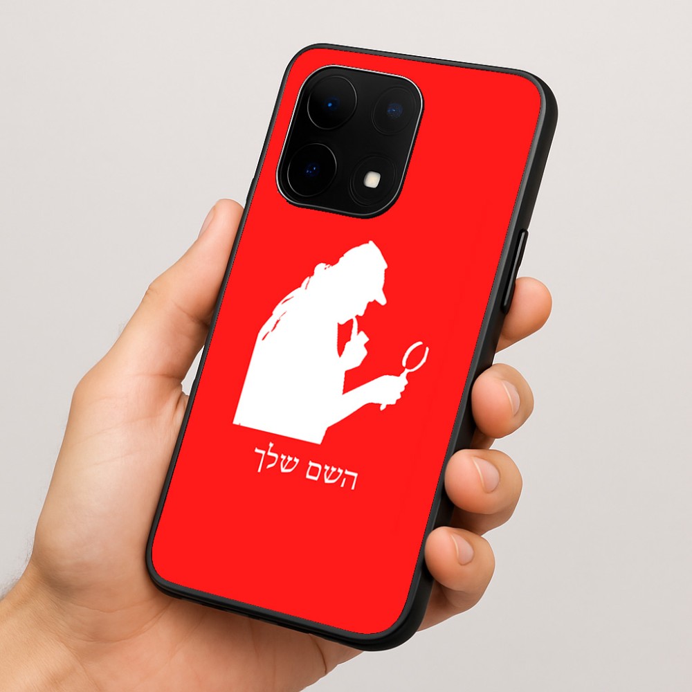 כיסוי בעיצוב אישי עם השם שלך לדגם - OnePlus 15 בעיצוב בתים של שרלוק