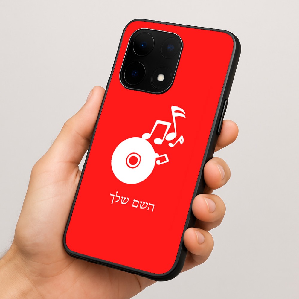 כיסוי בעיצוב אישי עם השם שלך לדגם - OnePlus 15 בעיצוב תקליטור - אזור מוזיקה