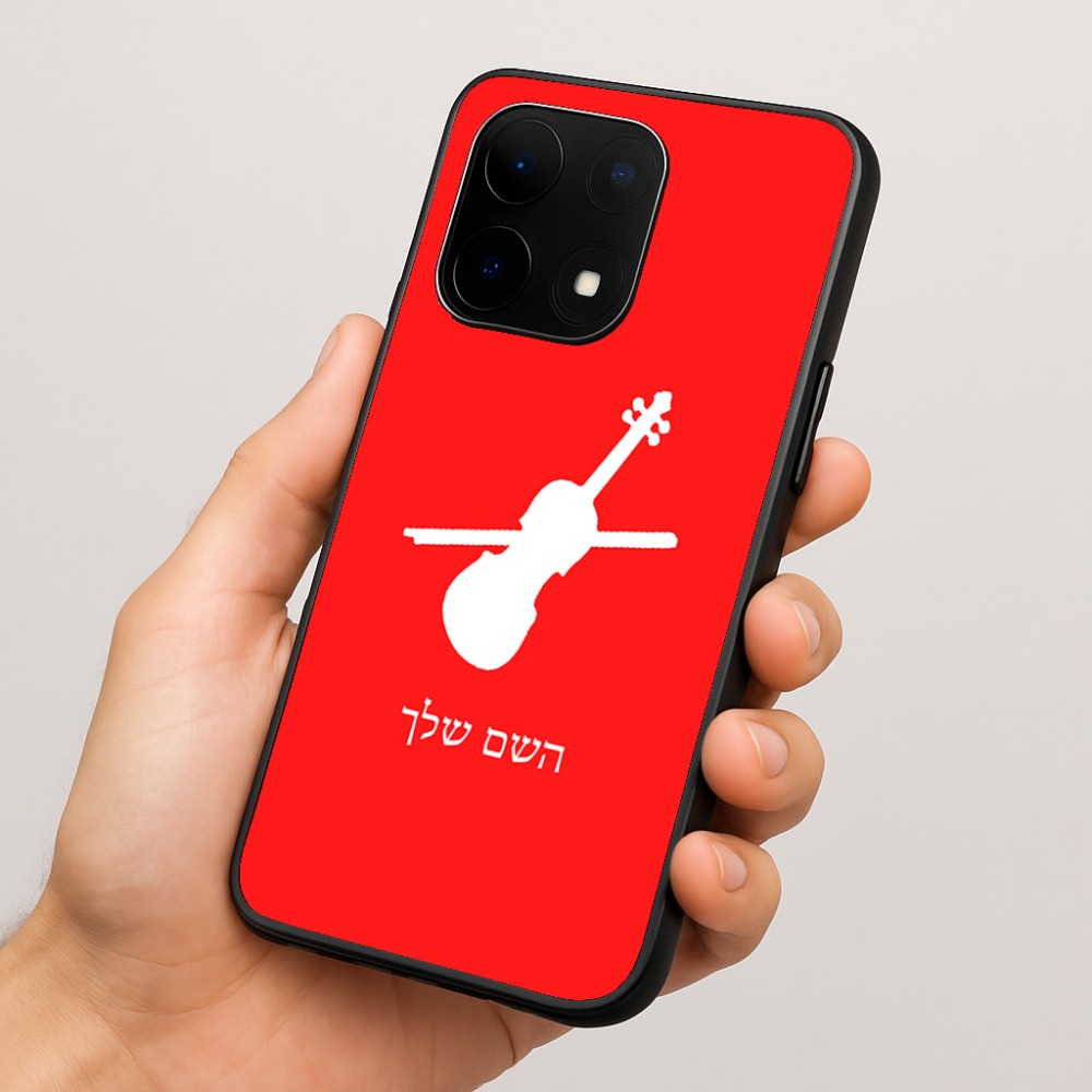 כיסוי בעיצוב אישי עם השם שלך לדגם - OnePlus 15 בעיצוב כינור