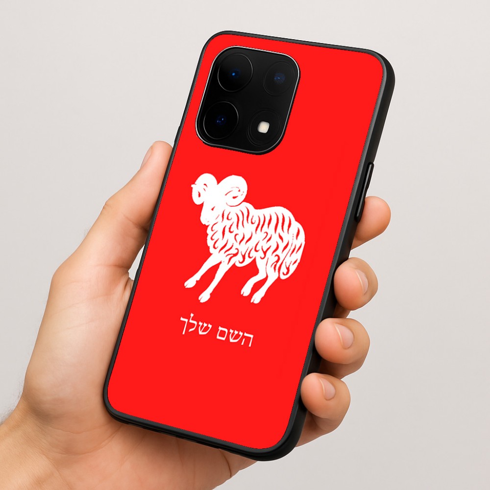 כיסוי בעיצוב אישי עם השם שלך לדגם - OnePlus 15 בעיצוב מזלות - טלה