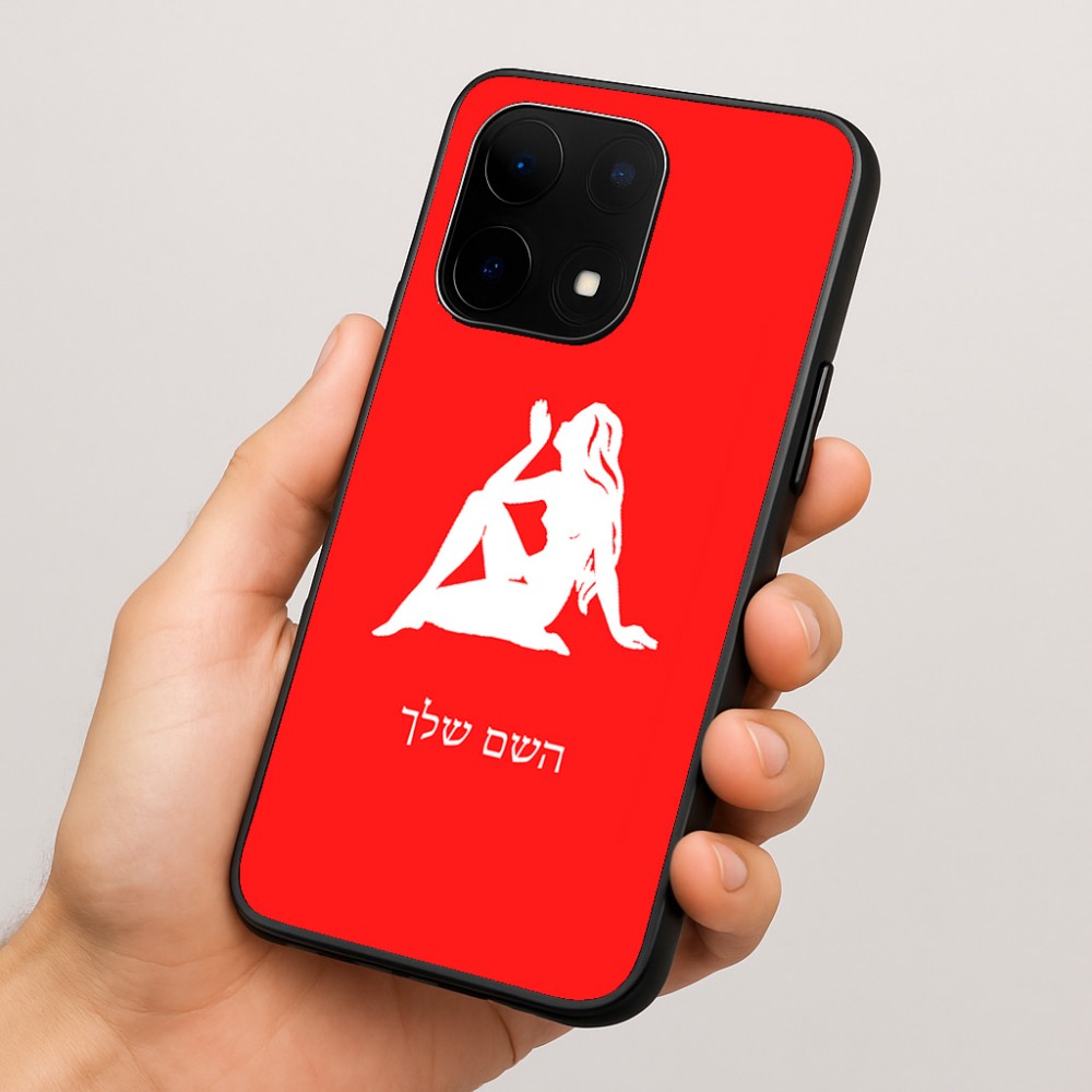 כיסוי בעיצוב אישי עם השם שלך לדגם - OnePlus 15 בעיצוב מזלות - בתולה
