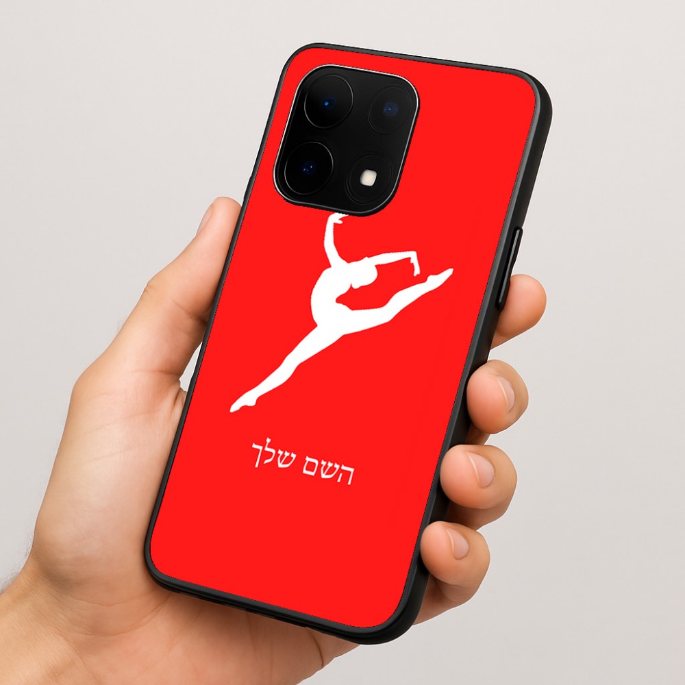 כיסוי בעיצוב אישי עם השם שלך לדגם - OnePlus 15 בעיצוב בלט