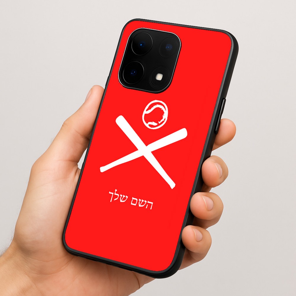 כיסוי בעיצוב אישי עם השם שלך לדגם - OnePlus 15 בעיצוב כדור בסיס