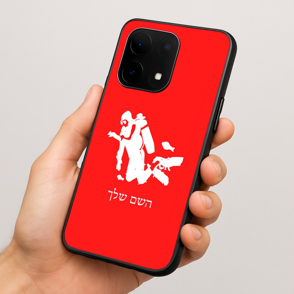 כיסוי בעיצוב אישי עם השם שלך לדגם - OnePlus 15 בעיצוב צוללן