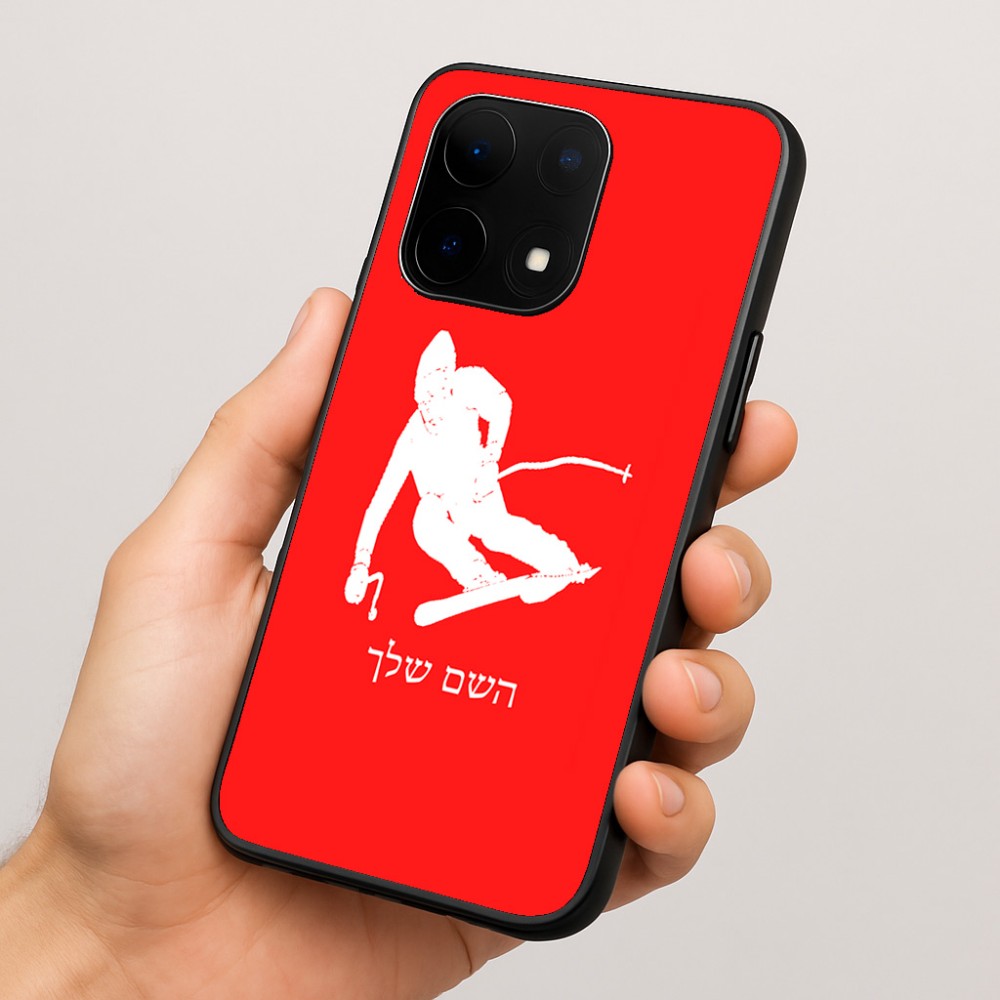 כיסוי בעיצוב אישי עם השם שלך לדגם - OnePlus 15 בעיצוב סקי