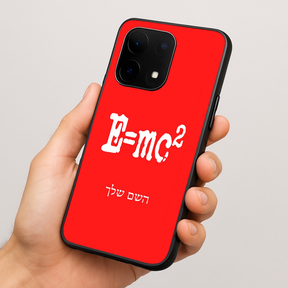 כיסוי בעיצוב אישי עם השם שלך לדגם - OnePlus 15 בעיצוב נוסחת אלברט איינשטיין