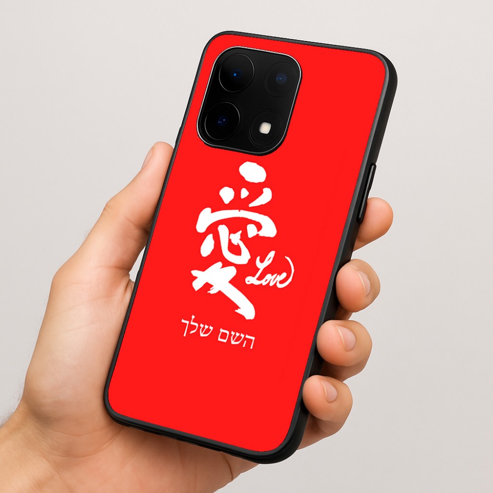 כיסוי בעיצוב אישי עם השם שלך לדגם - OnePlus 15 בעיצוב אהבה באותיות יפניות