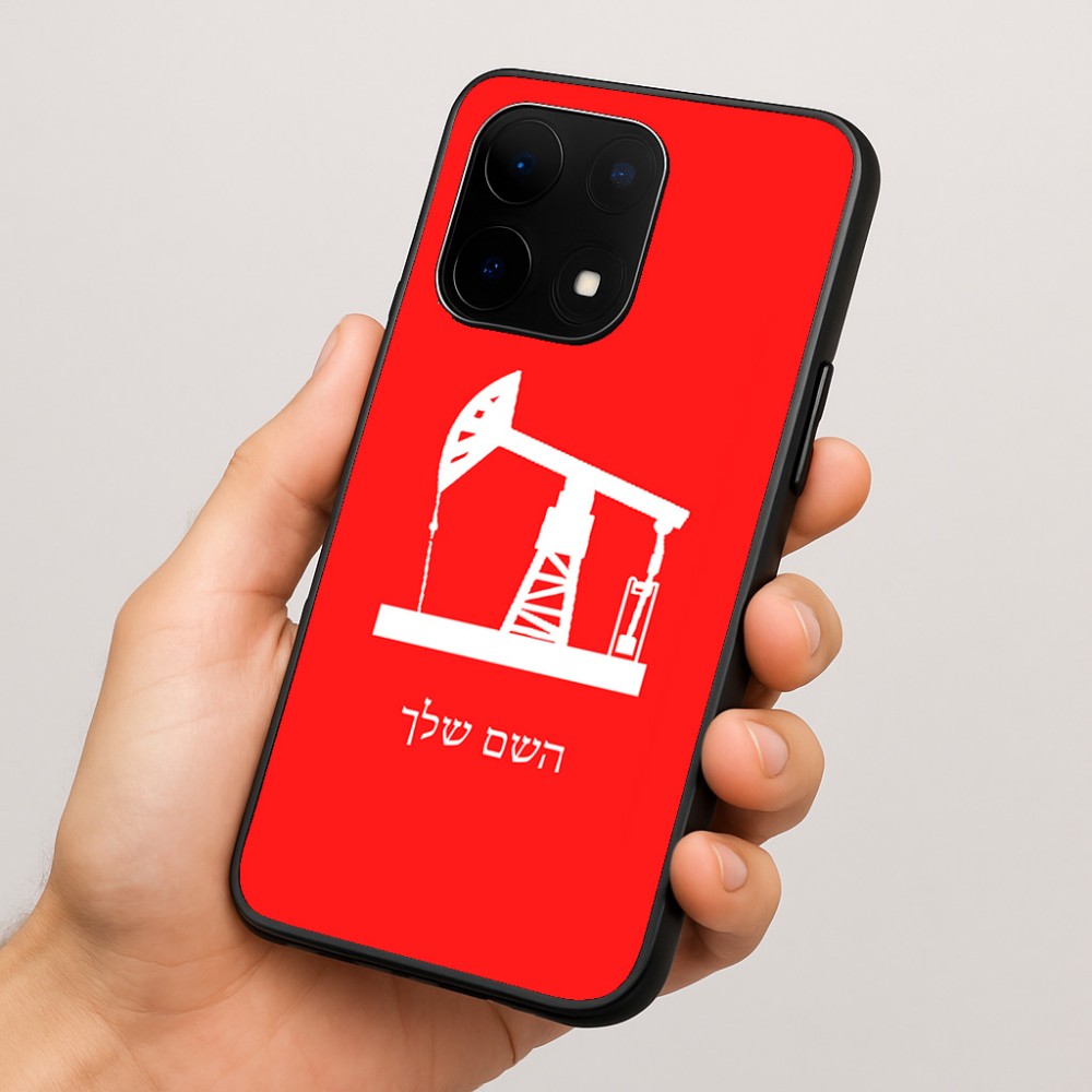 כיסוי בעיצוב אישי עם השם שלך לדגם - OnePlus 15 בעיצוב באר נפט
