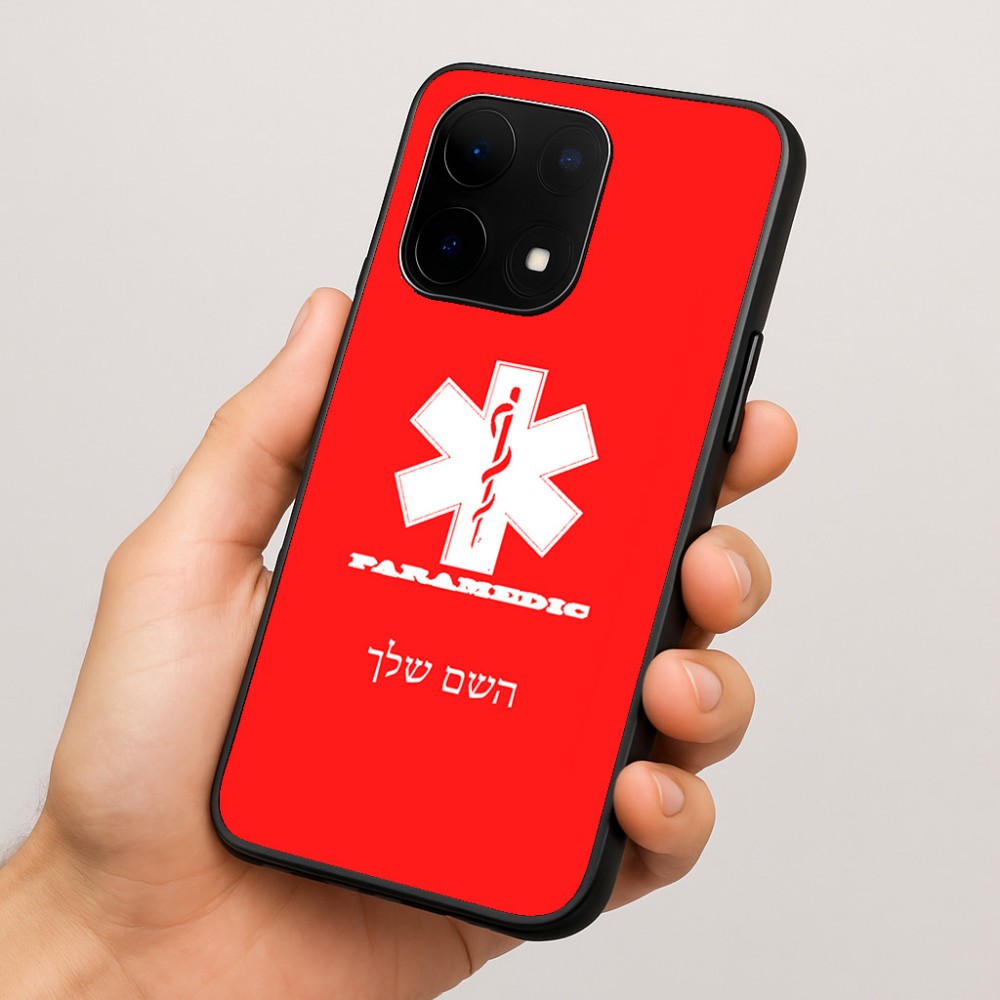 כיסוי בעיצוב אישי עם השם שלך לדגם - OnePlus 15 בעיצוב חובש