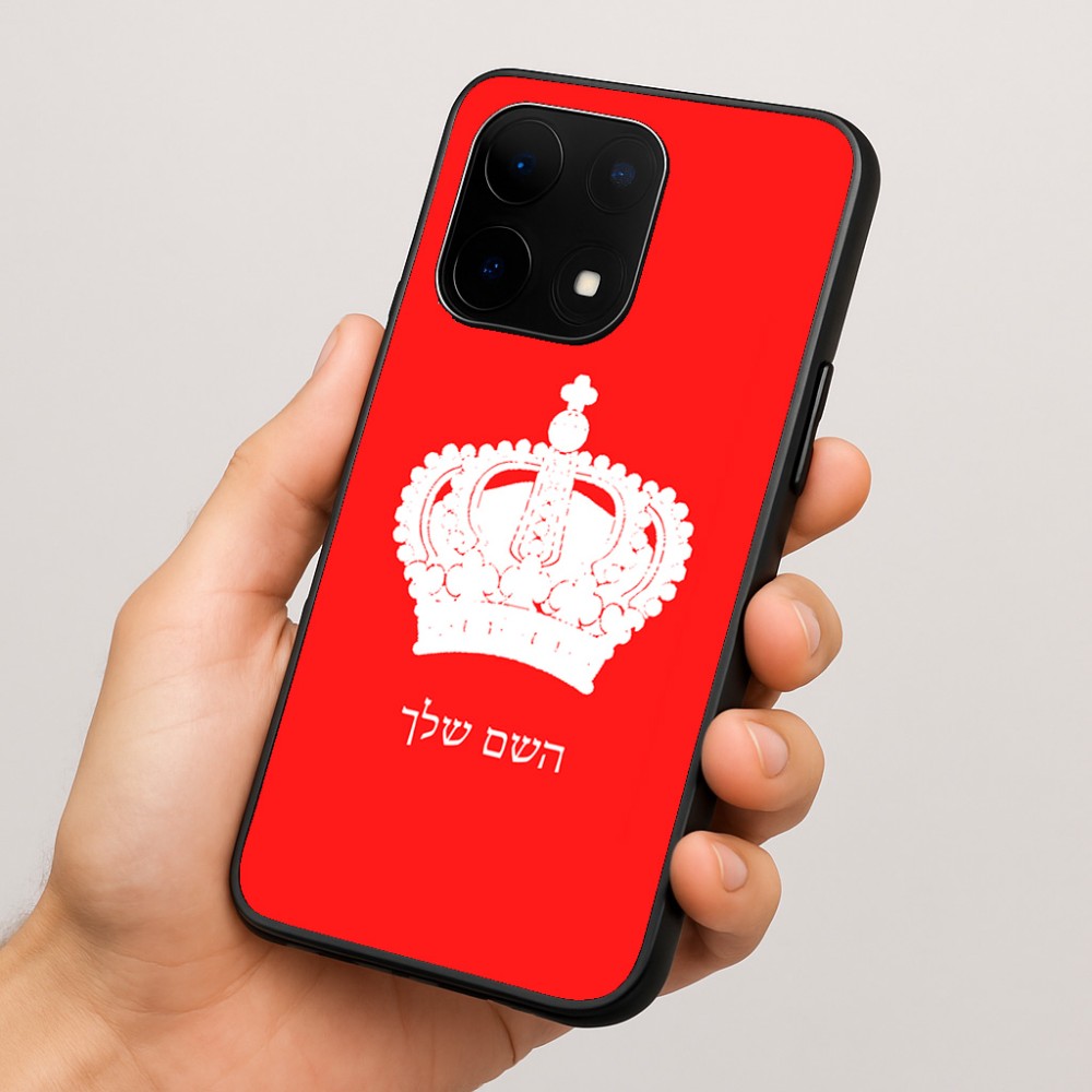 כיסוי בעיצוב אישי עם השם שלך לדגם - OnePlus 15 בעיצוב כתר מלכותי
