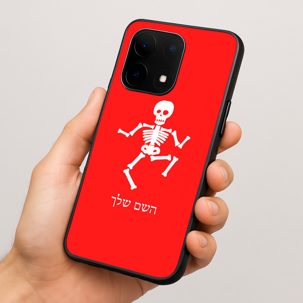 כיסוי בעיצוב אישי עם השם שלך לדגם - OnePlus 15 בעיצוב סקלטון