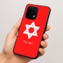 כיסוי בעיצוב אישי עם השם שלך לדגם - OnePlus 15 בעיצוב מגן דוד - מגן דוד - ישראל