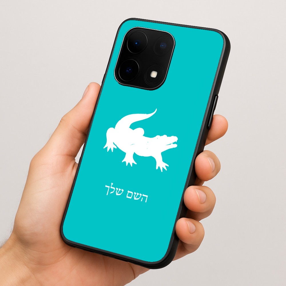 כיסוי בעיצוב אישי עם השם שלך לדגם - OnePlus 15 בעיצוב תנין