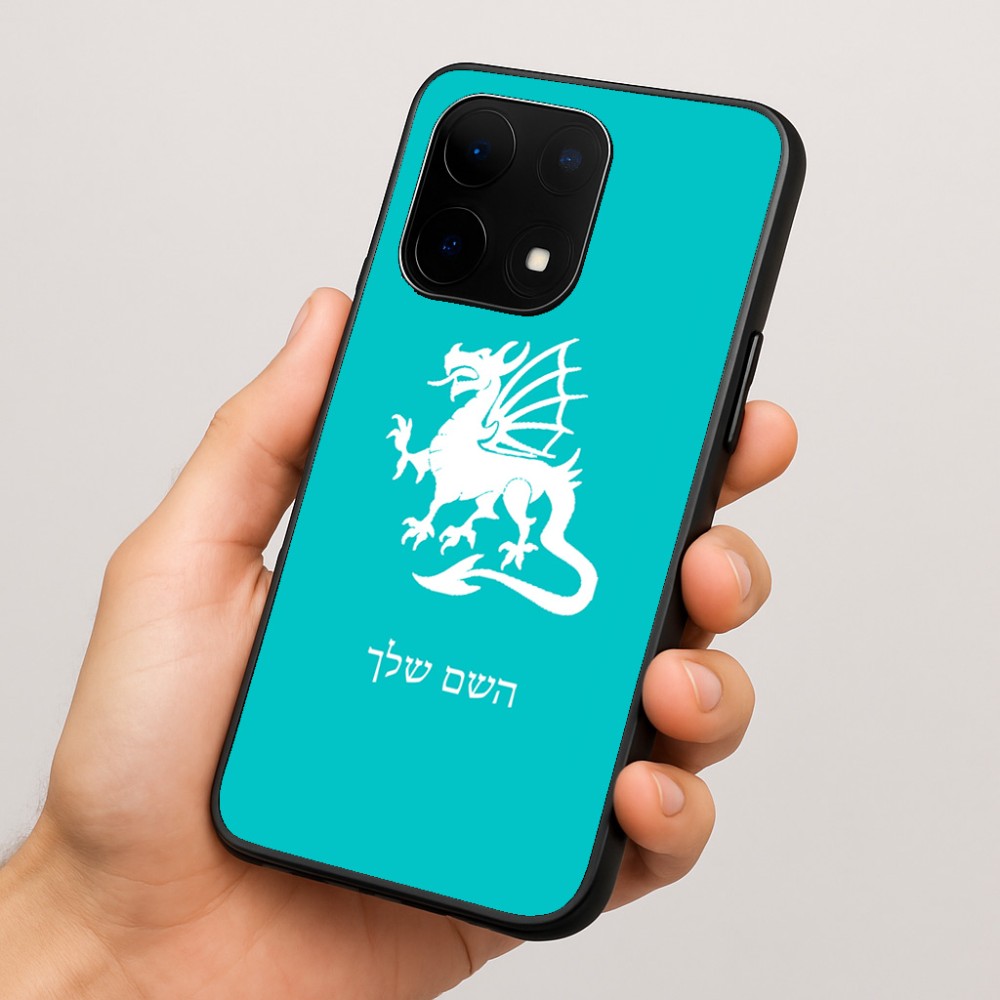 כיסוי בעיצוב אישי עם השם שלך לדגם - OnePlus 15 בעיצוב דרקון