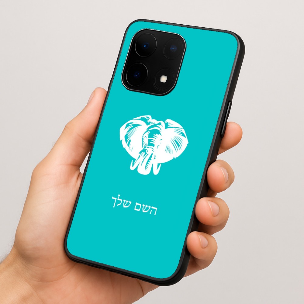 כיסוי בעיצוב אישי עם השם שלך לדגם - OnePlus 15 בעיצוב ראש פיל