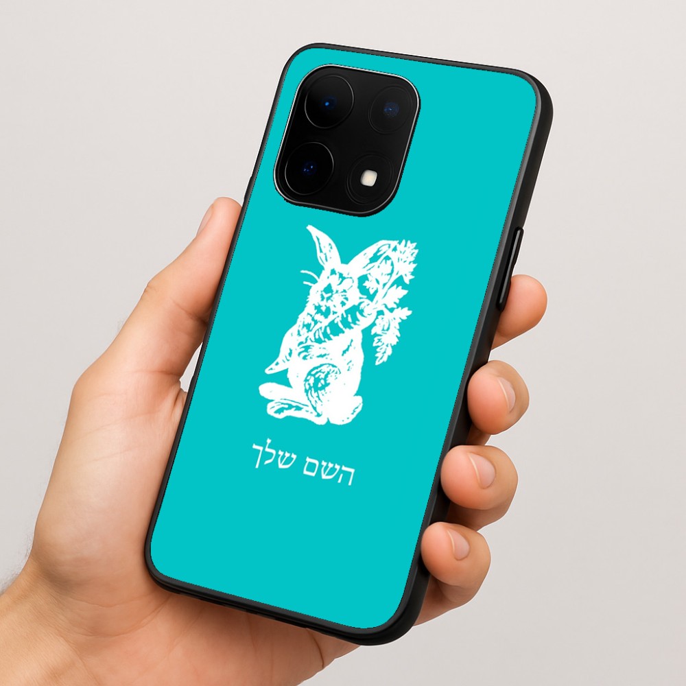 כיסוי בעיצוב אישי עם השם שלך לדגם - OnePlus 15 בעיצוב ארנב מחזיק גזר