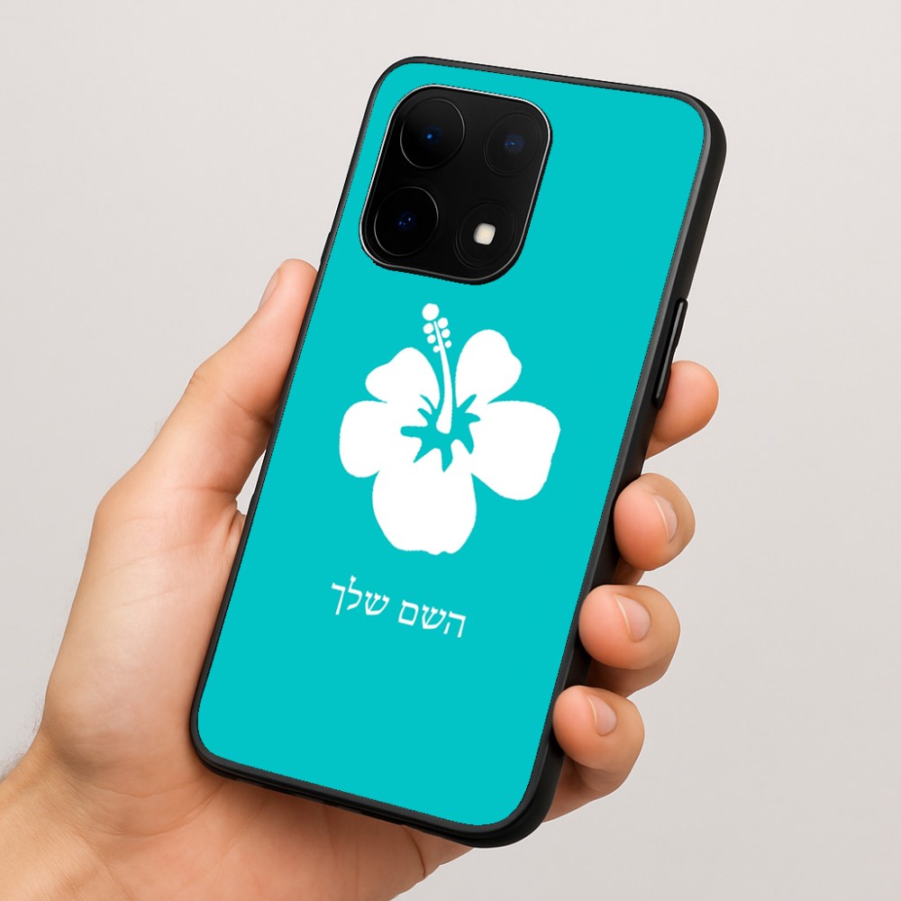 כיסוי בעיצוב אישי עם השם שלך לדגם - OnePlus 15 בעיצוב פרח היביסקוס