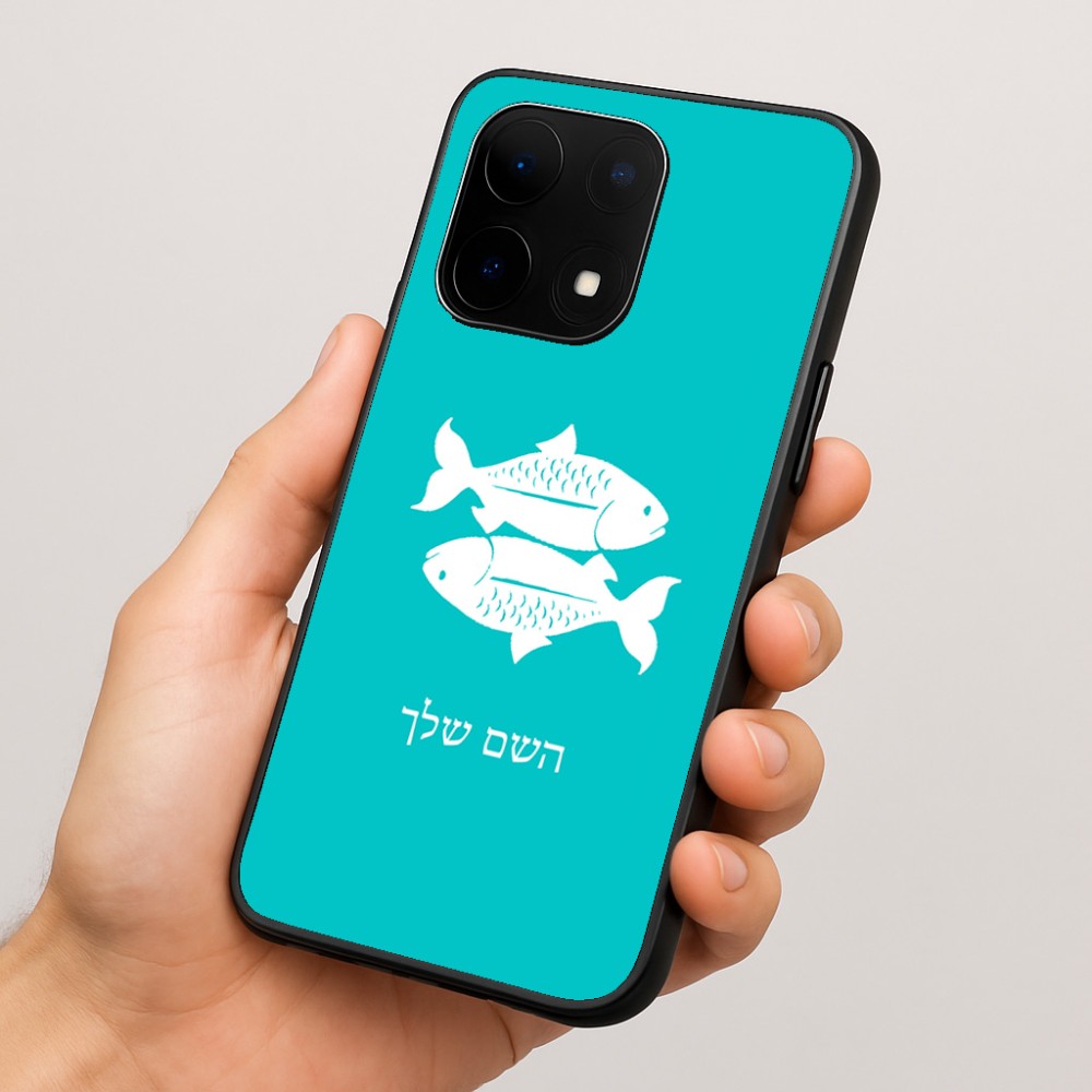 כיסוי בעיצוב אישי עם השם שלך לדגם - OnePlus 15 בעיצוב מזלות - דגים