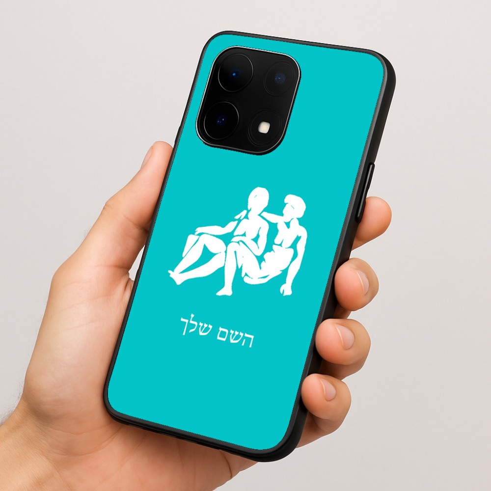 כיסוי בעיצוב אישי עם השם שלך לדגם - OnePlus 15 בעיצוב מזלות - תאומים