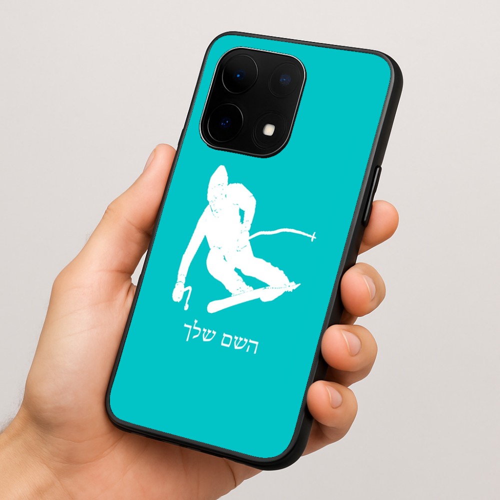 כיסוי בעיצוב אישי עם השם שלך לדגם - OnePlus 15 בעיצוב סקי