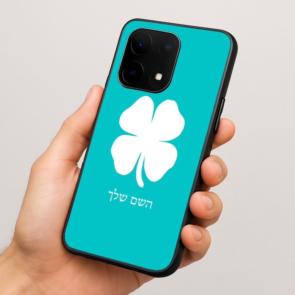 כיסוי בעיצוב אישי עם השם שלך לדגם - OnePlus 15 בעיצוב קלבר