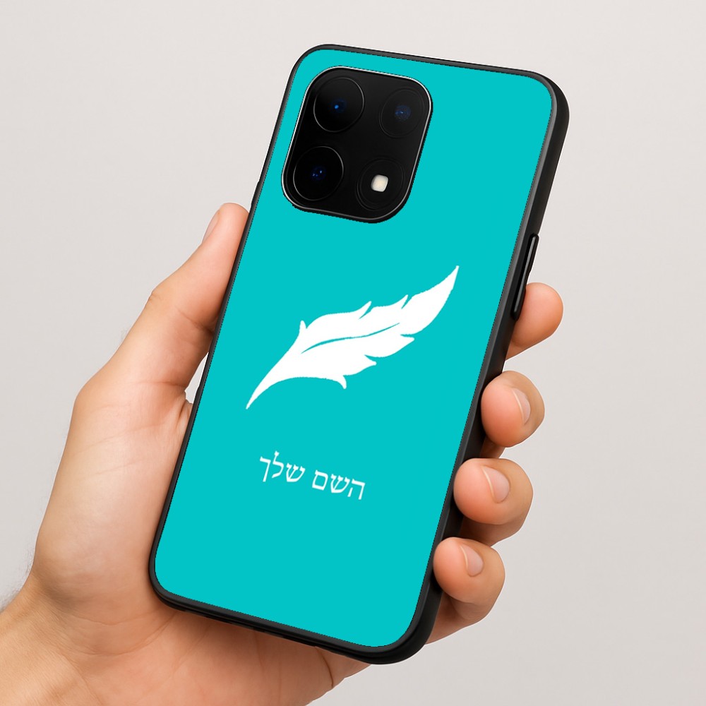כיסוי בעיצוב אישי עם השם שלך לדגם - OnePlus 15 בעיצוב נוצת נוצה