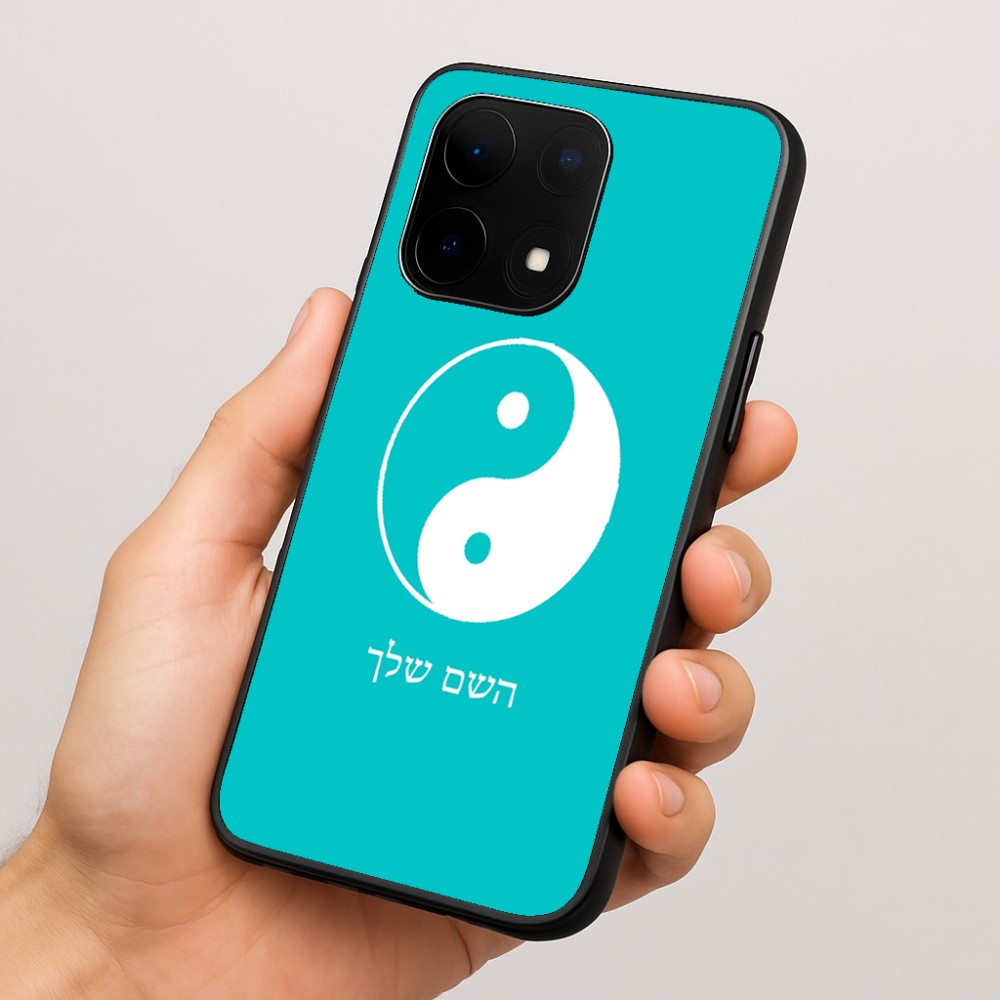כיסוי בעיצוב אישי עם השם שלך לדגם - OnePlus 15 בעיצוב סמל יינג יאנג