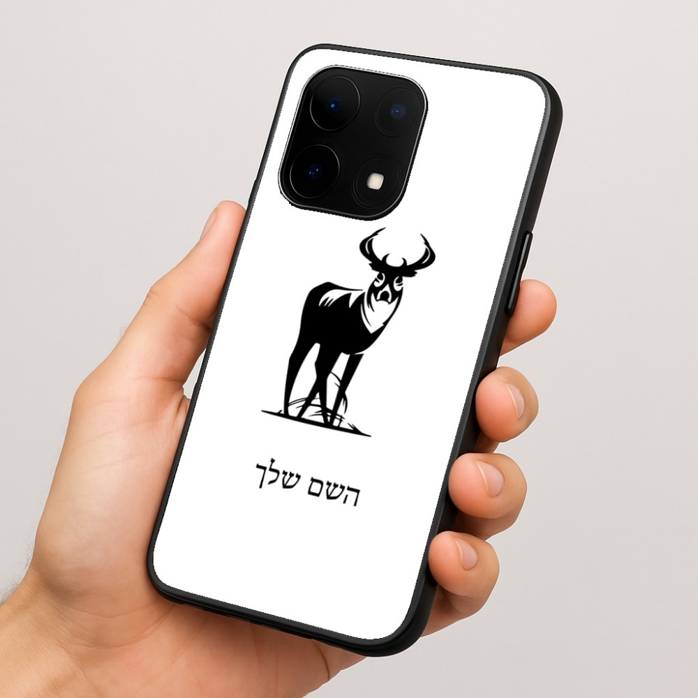 כיסוי בעיצוב אישי עם השם שלך לדגם - OnePlus 15 בעיצוב צבי