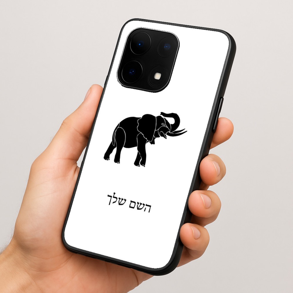 כיסוי בעיצוב אישי עם השם שלך לדגם - OnePlus 15 בעיצוב פיל