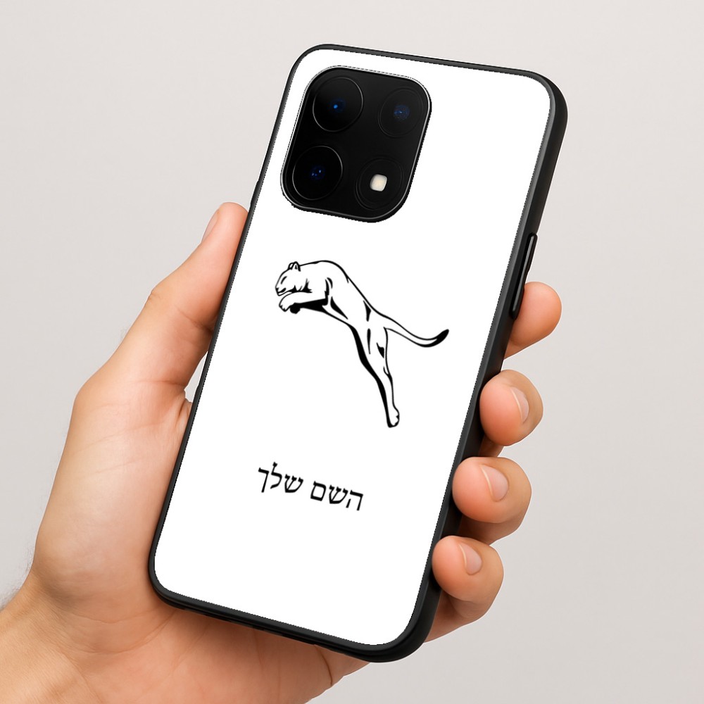 כיסוי בעיצוב אישי עם השם שלך לדגם - OnePlus 15 בעיצוב פומה